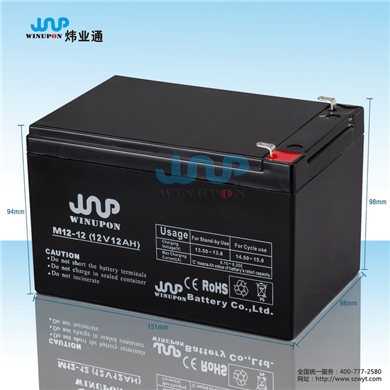 12V12AH消防聯(lián)動(dòng)報(bào)警主機(jī)蓄電池